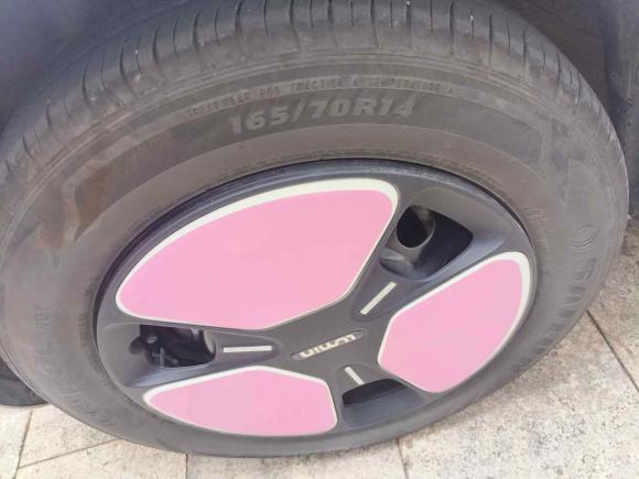 [义乌·浙G] 二手长安长安Lumin2023款 301km 蜜沁款