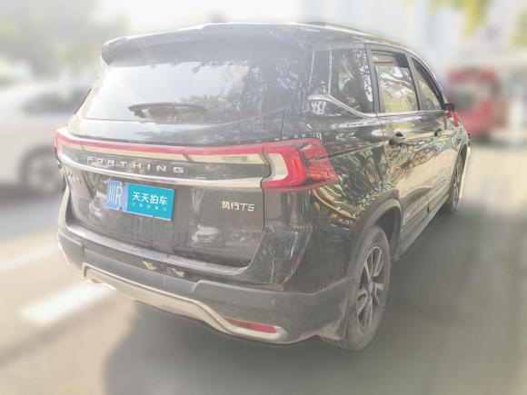 [成都·川R] 二手东风风行风行T52021款 1.5T 自动舒适型