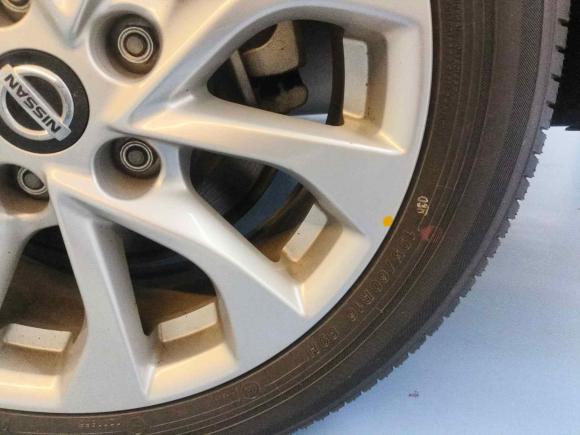 [上海·苏U] 二手日产轩逸2024款 经典 1.6XE CVT舒适版