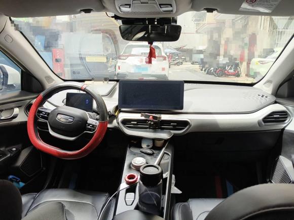 [深圳·粤B] 二手吉利几何吉利几何A2021款 Pro 畅享高维续航版 430KM A430畅行版