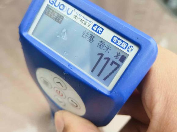 [南昌·赣A] 二手别克别克GL82020款 陆上公务舱 652T 豪华型