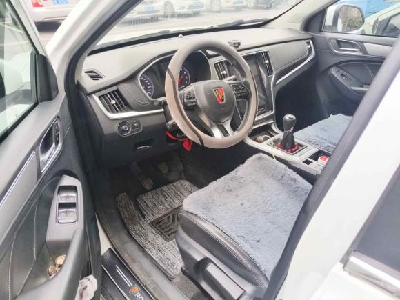 [青岛·鲁U] 二手荣威荣威RX52020款 20T 手动4G互联超越旗舰版