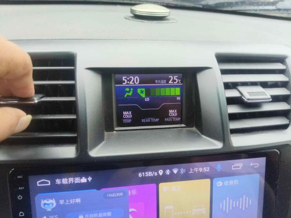 [义乌·浙G] 二手丰田汉兰达2012款 2.7L 两驱7座豪华版