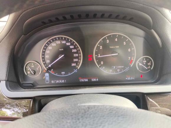 [芜湖·皖B] 二手宝马宝马7系2009款 730Li领先型