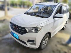 [广州·粤A]五菱汽车&nbsp;&nbsp;五菱宏光&nbsp;&nbsp;2019款 1.5L S舒适型国VI LAR