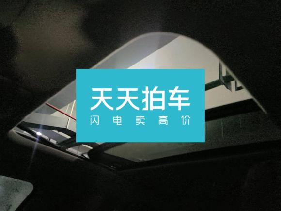 [台州·浙J] 二手吉利汽车博瑞2016款 1.8T 尊雅型