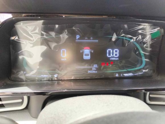 [上海·苏N] 二手现代伊兰特2023款 1.5L CVT GLX精英版