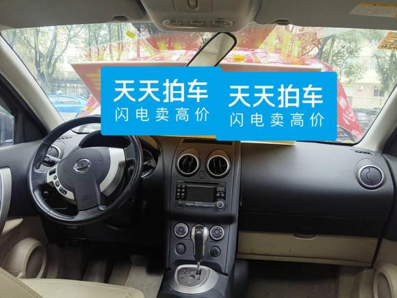 [宁波·浙B] 二手日产逍客2010款 20X雷 CVT 2WD