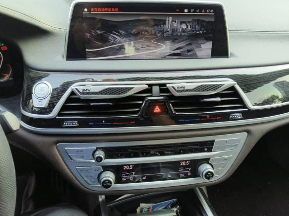 [芜湖·皖B] 二手宝马宝马7系2018款 730Li 领先型 M运动套装