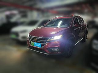 荣威荣威RX5新能源2017款 eRX5 50T 混动互联尊荣旗舰版「上海二手车」「天天拍车」