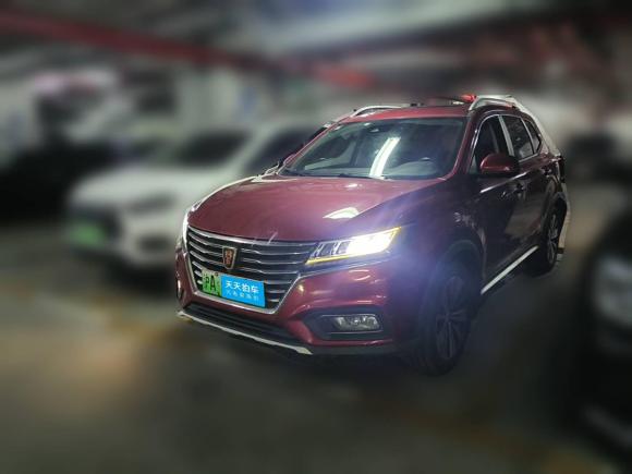 [上海·沪A] 二手荣威荣威RX5新能源2017款 eRX5 50T 混动互联尊荣旗舰版