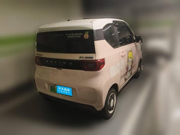 [青岛·鲁B] 二手五菱汽车宏光MINIEV2022款 马卡龙臻享款 三元锂