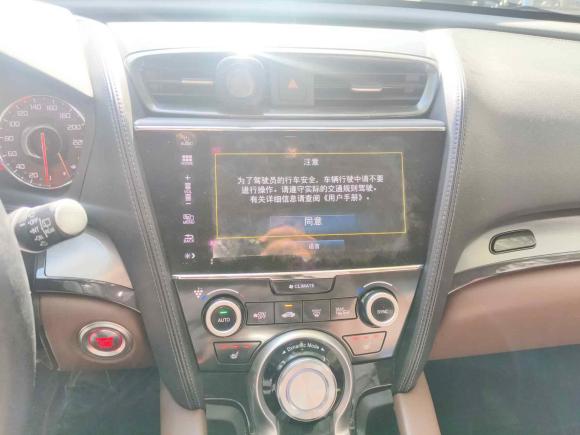 [上海·沪E] 二手讴歌讴歌CDX2016款 1.5T 两驱尊享版