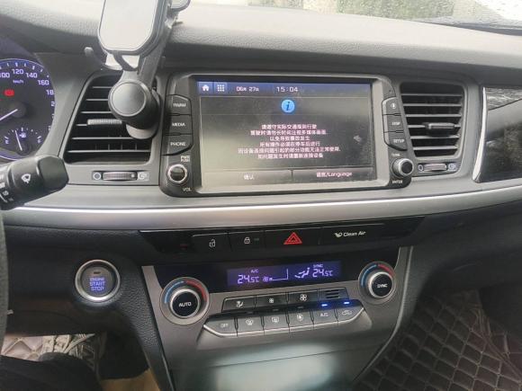 [成都·川A] 二手现代名图2017款 1.8L 自动智能型GLS 国V