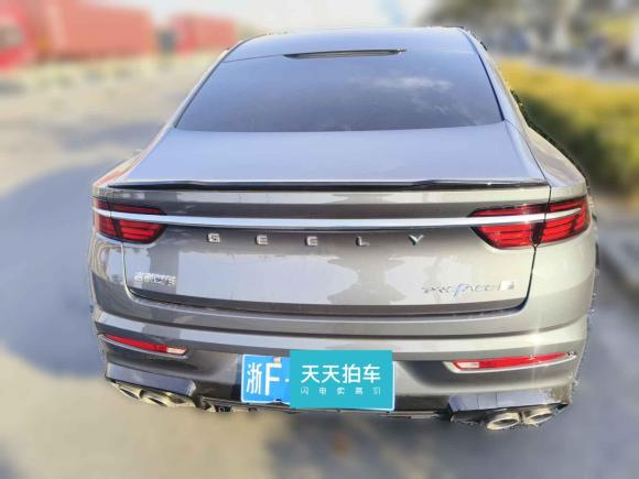 [上海·浙F] 二手吉利汽车星瑞2023款 2.0TD 只此青绿版