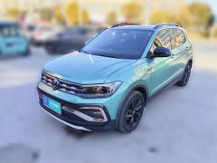 [南通·苏F] 大众途铠2022款 280TSI DSG豪华版