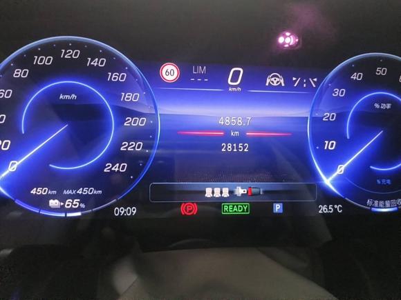 [武汉·鄂A] 二手奔驰奔驰EQS SUV2023款 450 4MATIC 先锋版
