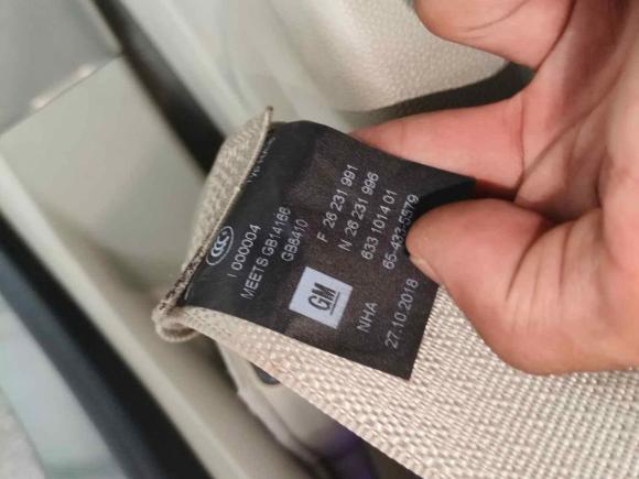 [广州·粤A] 二手别克别克GL82018款 ES 28T 舒适型 国VI