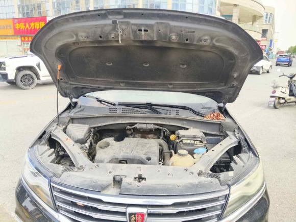 [武汉·鄂C] 二手荣威荣威RX52016款 20T 两驱自动旗舰版