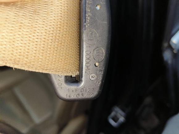 [宁波·苏U] 二手宝马宝马5系2012款 520Li 典雅型