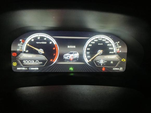 [杭州·浙A] 二手魏牌魏牌 VV72017款 2.0T 旗舰型