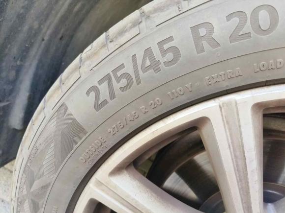 [上海·沪E] 二手沃尔沃沃尔沃XC902019款 T6 智逸版 7座 国V