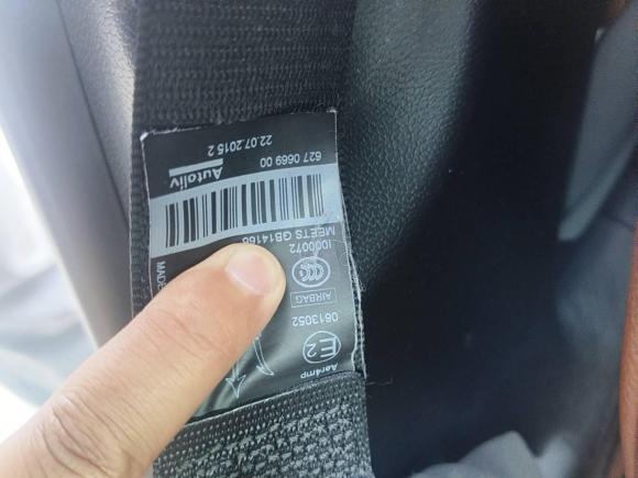 [青岛·鲁B] 二手玛莎拉蒂Ghibli2014款 3.0T 标准版