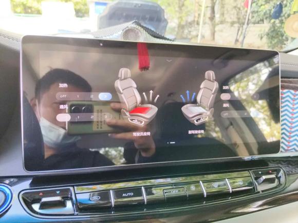[上海·沪A] 二手吉利汽车嘉际新能源2019款 1.5TD PHEV 臻享型
