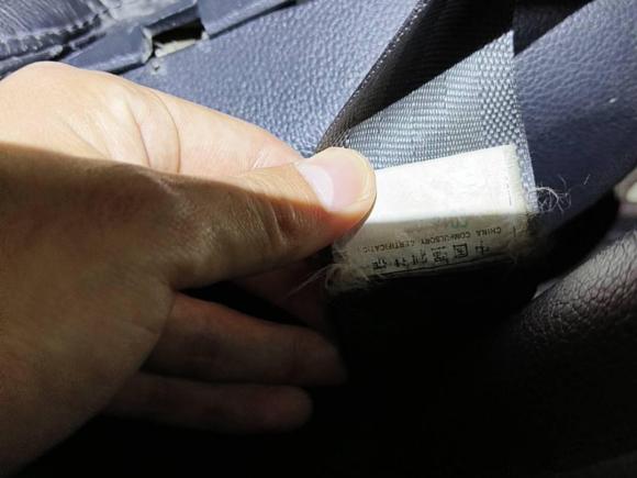 [成都·川A] 二手现代胜达2013款 2.4L 自动两驱智能型