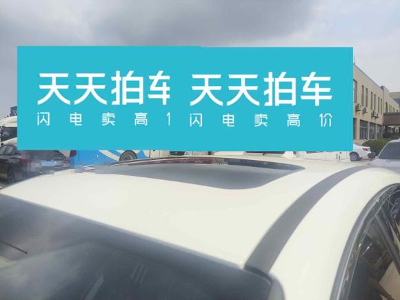 [青岛·鲁U] 二手福特福克斯2018款 两厢经典 EcoBoost 125 自动超能风尚型智行版