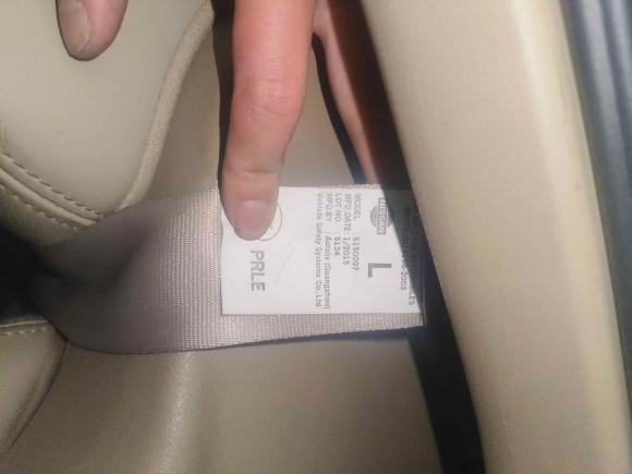 [常州·苏D] 二手日产逍客2015款 2.0XV 酷雷 CVT 2WD