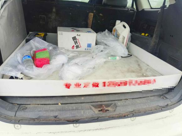 [上海·沪A] 二手驭胜驭胜S3502014款 2.4T 自动两驱柴油豪华天窗版7座