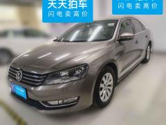 [绍兴·浙D] 大众帕萨特2011款 1.8TSI 自动尊荣版