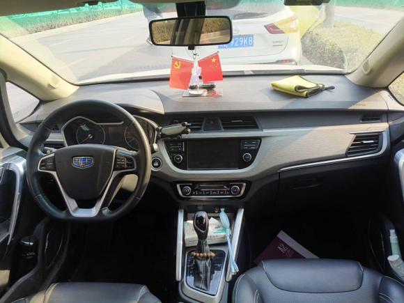 [西安·陕U] 二手吉利汽车远景X32017款 1.5L 自动精英型