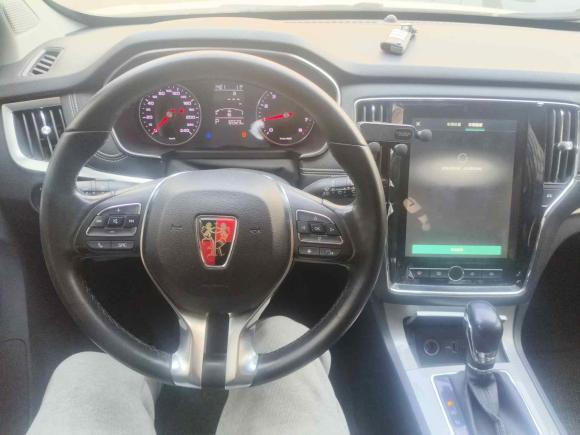 [合肥·皖A] 二手荣威荣威RX52019款 20T 两驱自动Ali智联网铂金版