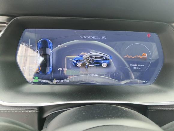 [广州·粤A] 二手特斯拉Model S2016款 Model S 75
