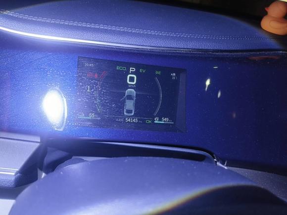 [深圳·粤B] 二手比亚迪秦PLUS2021款 DM-i 55KM 旗舰型