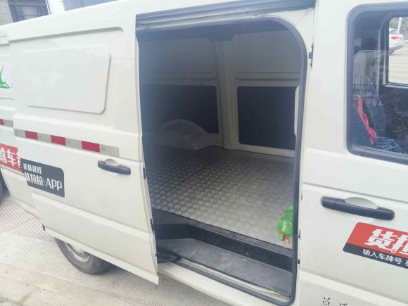 [金华·浙C] 二手东风御风EM272024款 EM27 亿纬动力 41.86kWh