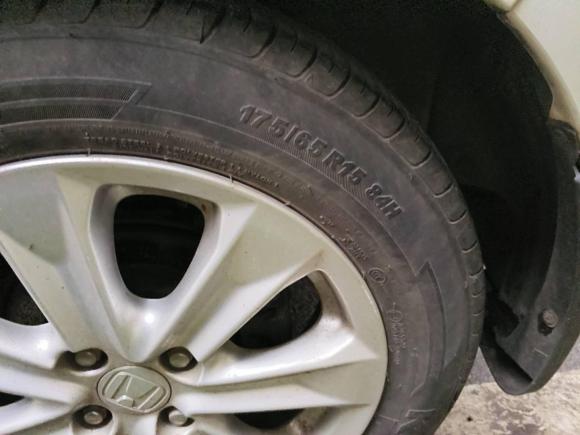 [武汉·鄂A] 二手本田飞度2011款 1.5L 自动豪华版