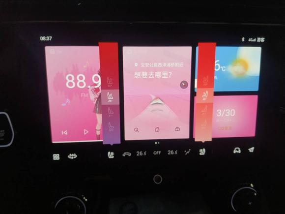 [上海·豫S] 二手领克领克052022款 2.0TD 四驱劲Halo