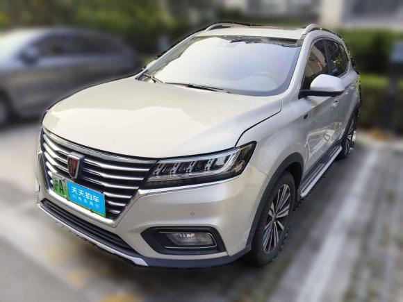 荣威荣威RX5新能源2017款 eRX5 50T 混动互联尊荣旗舰版「上海二手车」「天天拍车」