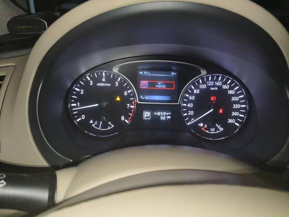 [宁波·浙B] 二手日产天籁2014款 公爵 2.5L XV-VIP尊领版