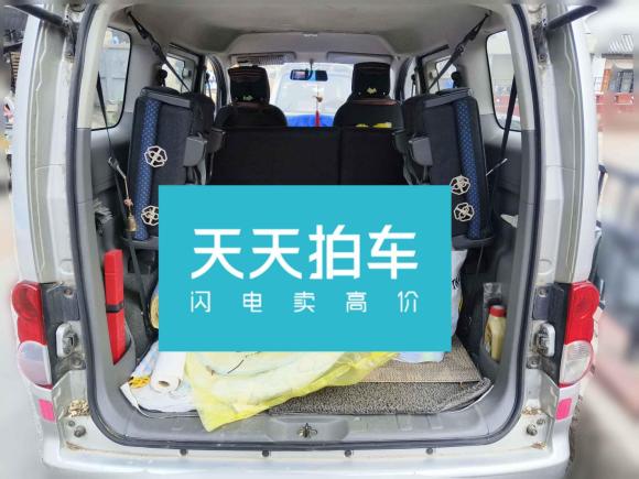 [青岛·鲁U] 二手日产日产NV2002011款 1.6L 232座 尊雅型