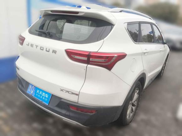 [上海·鲁Q] 二手捷途捷途X702018款 1.5T 手动悦行版