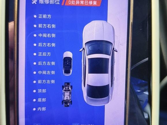 [宁波·浙B] 二手奔驰奔驰E级2019款 E 300 L 时尚型