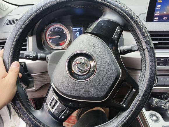 [成都·川A] 二手东风风行景逸X52017款 2.0L 手动尊享型