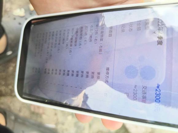 [南昌·赣A] 二手特斯拉Model Y2021款 标准续航后驱版