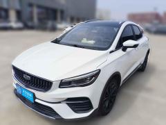 [青岛·鲁B] 吉利汽车帝豪S2021款 1.4T CVT尊贵型