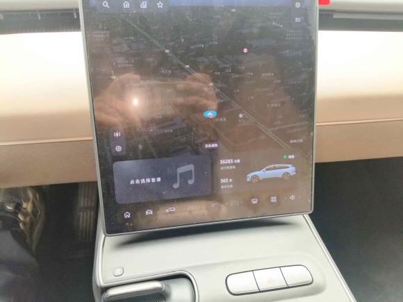 [上海·沪A] 二手蔚来蔚来ET5T2023款 75kWh Touring