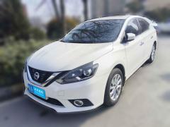 [西安·陕A]日产&nbsp;&nbsp;轩逸&nbsp;&nbsp;2022款 经典 1.6XL CVT豪华版